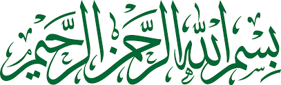 bismillah